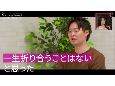 29歳受け身女子、結婚相談所ではライバルに埋もれてしまう！？＃マリプロ