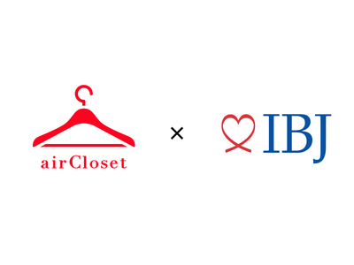 【エアークローゼット × IBJ】バレンタインより、婚活女性の“自分らしさ”を支援するファッション体験キ...