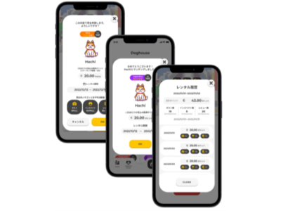 社会貢献型Web3アプリ「TEKKON」に新機能「犬NFTレンタル機能／ステーキング機能」を追加