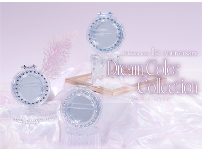 ＜推し活に大活躍！＞「推し缶バッジミラー」1周年記念企画 【Mirror Of Dreams】限定コレクションをいい推しの日（11月4日・火）に発売開始