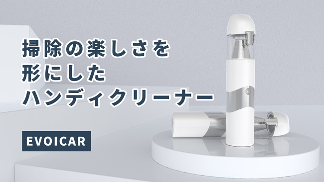 X^CbVȃ{fB[ɔ߂ptȋźIy^|@EVOICAR悢攭I