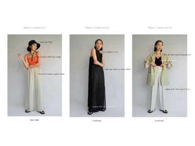 ファッションブランド『Knuth Marf』×オルビスの体験特化型施設『SKINCARE LOUNGE BY ORBIS』とのスペシャルコラボレーションが決定！