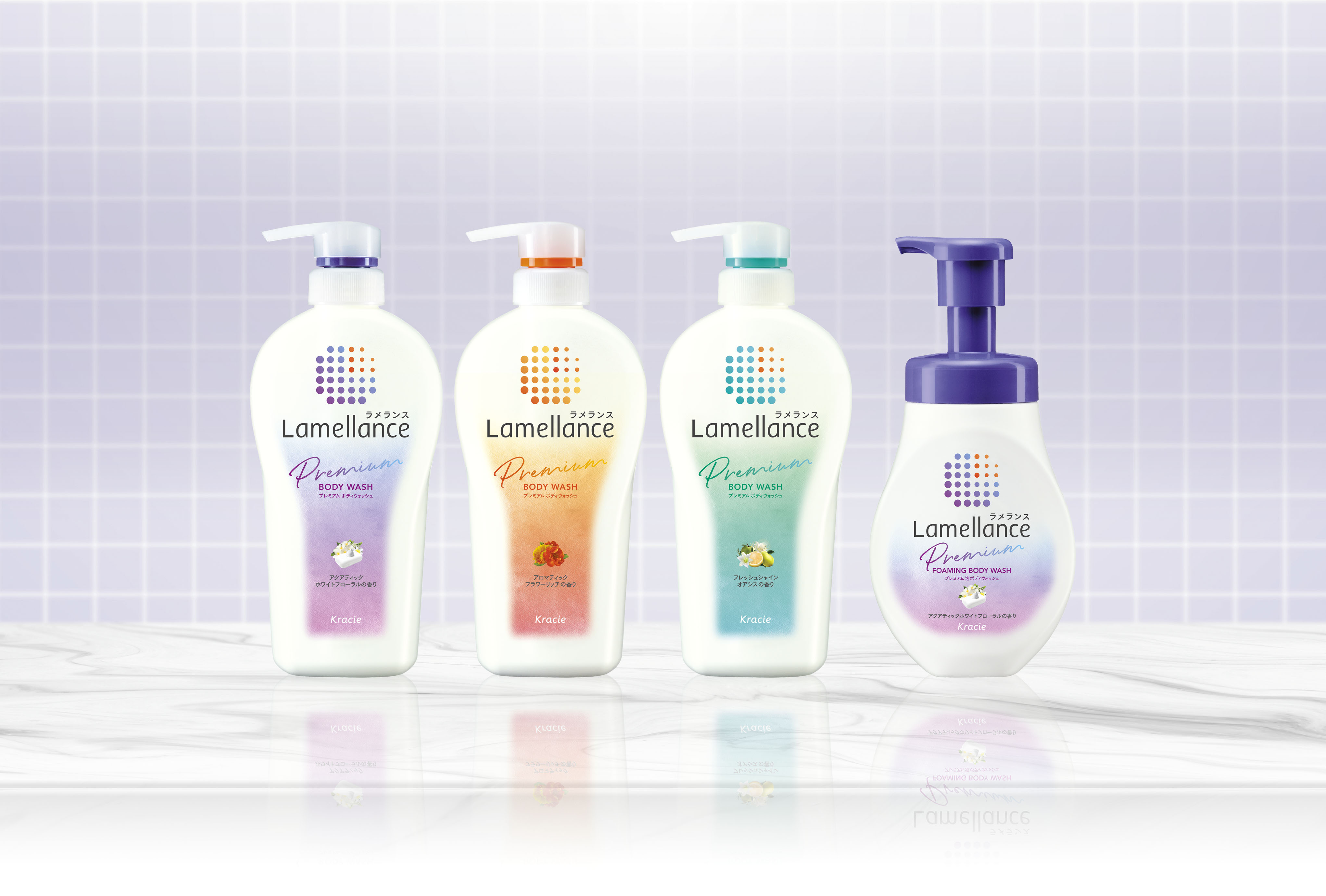 お風呂あがりに乾燥を感じることはありませんか？「Lamellance（ラメランス）」ボディウォッシュシリーズがさらにしっとり＆すべすべの洗いあがりに。