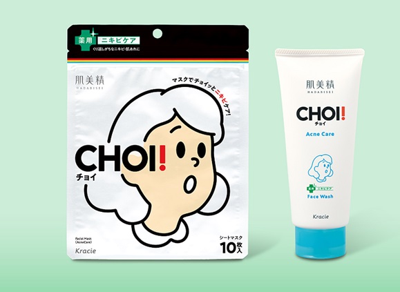 ～気になる肌悩み、チョイッとケア！～　薬用ニキビケアシリーズ「肌美精ＣＨＯＩ」新登場