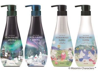 「ディアボーテ HIMAWARI」から「ムーミン」コラボ限定商品を発売　「オーロラ」と「サウナ」をイメージした２種のシャンプー＆コンディショナー