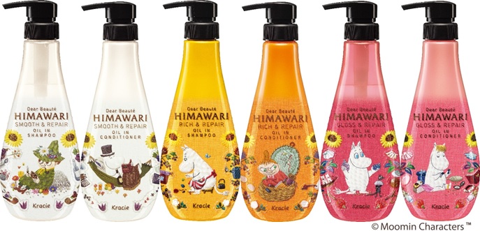 ～MOOMIN PRODUCT OF THE YEAR AWARD 2021受賞のディアボーテから！～     「ディアボーテHIMAWARI」のムーミン刺繍デザイン限定品を発売