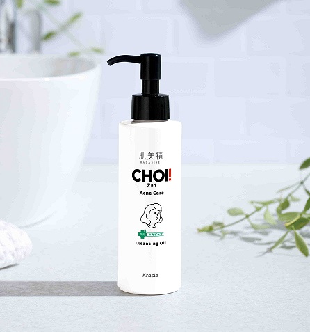 薬用ケアシリーズ「肌美精　ＣＨＯＩ」からニキビケアができる「クレンジングオイル」が新登場！