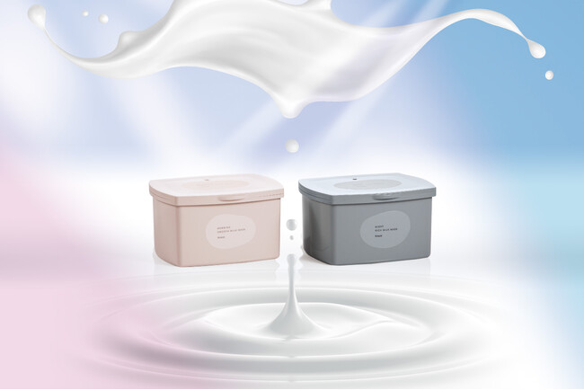 ～乳液処方のシートマスク登場！毎日使い派待望の「大容量ＢＯＸタイプ」～「貼る、乳液。」で、やわもち白玉肌へ「肌美精　マイクロミルクマスクシリーズ」新発売