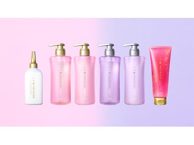 いち髪が贈る、本気の絹髪。和草×サロンケア発想の「いち髪　PREMIER」誕生　～いつものヘアケア時間を、髪と気持ちを丁寧に労わる時間へ～