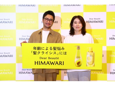 ヘアメイクアップアーティストKUBOKIさん登壇！年齢による髪悩み「髪クライシス」を考えるラウンドテーブル開催　～KUBOKI「年齢に合わせてヘアケアもアップデートを」とコメント～