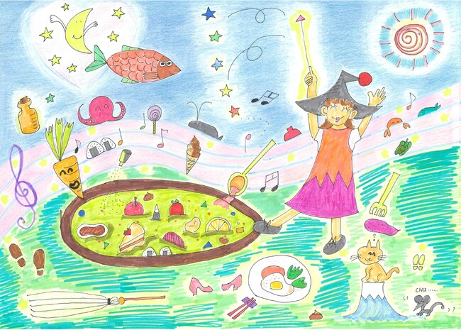 プレスリリース「～多様性のある社会実現に向けた取り組み「だんだんアートプロジェクト」～「くばらだんだんアート2025北海道地区受賞者表彰式」を2025年3月28日(金) 札幌にて開催」のイメージ画像