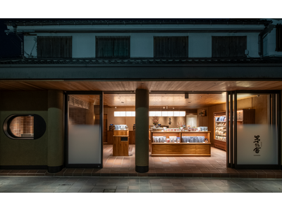 太宰府天満宮を象徴する“梅”をテーマにした限定商品を販売「茅乃舎 太宰府天満宮参道店」オープン