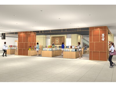 池袋エリア初出店！駅直結・東武百貨店 池袋店に「茅乃舎 東武池袋店」 2026年7月31日（金）グランドオープン！