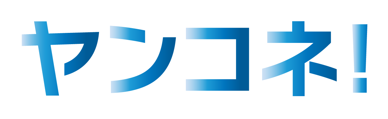 夫婦のセックスレスが増加している 日本的背景 Best Times ベストタイムズ