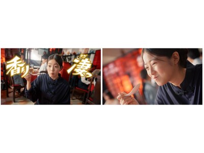 店員役の今田美桜さんが「本格パラ凄っ。」な炒飯をつい食べてしまうコミカルな演技に注目　ニチレイフーズ『本...