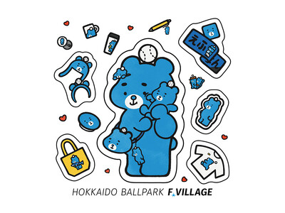 えふたんグッズにぬいぐるみが登場！数量限定「えふたんシール」プレゼントキャンペーン開始！