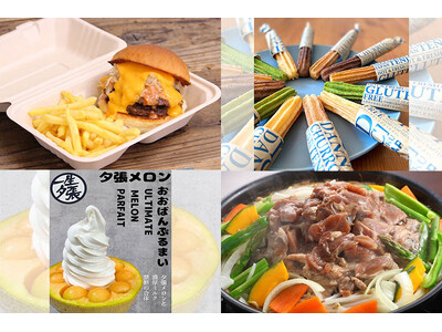 エスコンフィールドHOKKAIDOに「推しチュロス(R)」販売店が北海道初出店！6/21(火)～8/28...