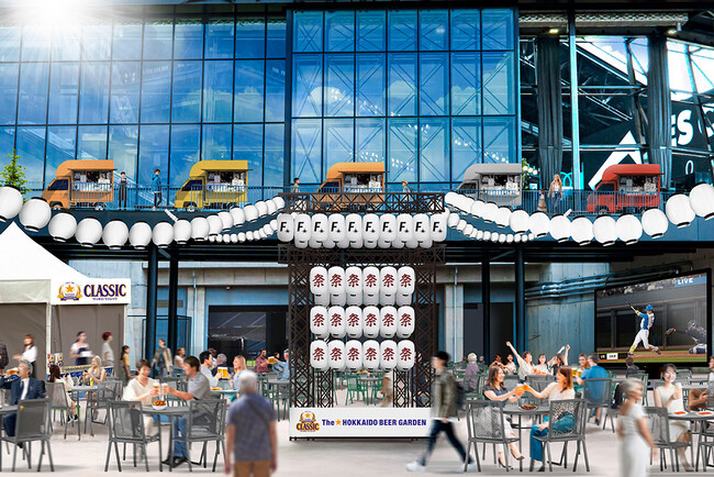 非日常なビアガーデンを味わおう！「The☆HOKKAIDO BEER GARDEN in F VILLAGE」北海道ボールパークFビレッジで7/26(土)～8/24(日)開催！