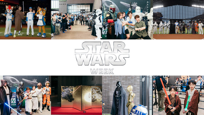 GXRtB[hHOKKAIDOX^[EEH[YFɁIsSTAR WARS WEEKtUԂ背|[g