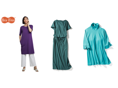 オフの日は“ブラいらず” でストレスフリー！ブラから、自由に。DoCLASSE「ブラフリーシリーズ」新登場