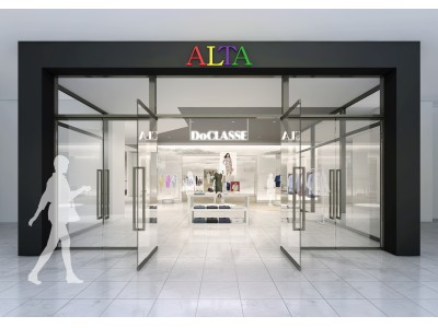 ブランド史上最大面積となる Doclasse Fitfitの旗艦店 Doclasse新宿アルタ店 Fitfit新宿アルタ店 18年6月22日 金 11時00分オープン 企業リリース 日刊工業新聞 電子版