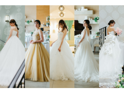 写真映えにこだわった「Luxe Areve」のドレスも登場アニヴェルセルとTAKAMI BRIDALが共同開発～オリジナルドレスコレクション「Areve（アレーヴ）」第4弾を発表！～