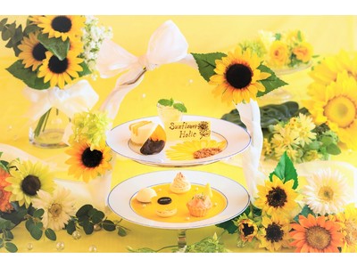 ひまわり畑みたいに元気をもらえるスイーツフェア！ 夏らしいイエローがテーマの「Sunflower Holic」 ～「アニヴェルセルカフェ みなとみらい横浜」にて7月15日(金)から～