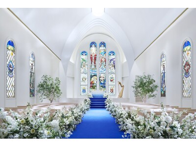 結婚式場を『表現の舞台』へ。 チャペルを文化芸術の場として開放するチャペルユニークベニュープランを始動！