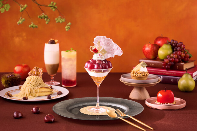 アニヴェルセルカフェ 表参道にて 「秋の実り、勢ぞろい。AUTUMN Sweets Collection」