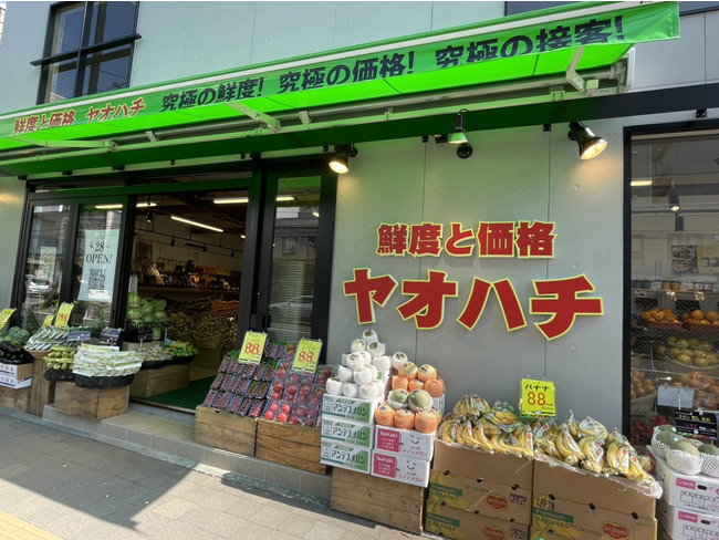 人気ブランド米「ゆめぴりか」通販専門店『米のさくら屋』創業者 藤川欽三が手掛ける「鮮度」と「価格」にこだわった八百屋ベンチャー「ヤオハチ」新店舗オープン決定！八百屋業界に革命を起こしたい仲間を募集開始
