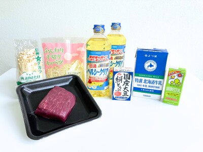 ＜最新レポート公開＞フードロス削減に向け、政府も「賞味期限の基準緩和」の方針を発表。進化し続ける食品業界...