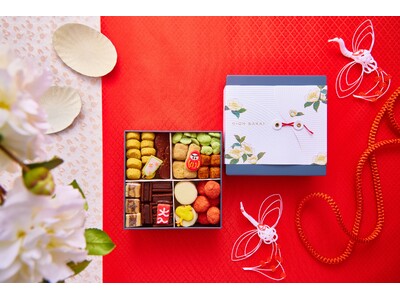 お正月を彩る「初春おせち缶」と和のテイストを加えた「ガレット・デ・ロワ」を期間限定販売