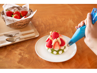 初めての選べる