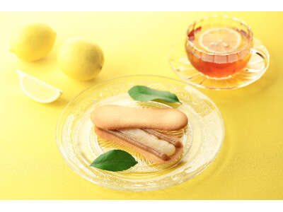 レモンスイーツ好きに食べてほしい！爽やかなレモンの酸味が楽しい夏にぴったりのラングドシャ。「美結菓　生バターと檸檬あんのふわシャリサンド」夏季限定で新発売