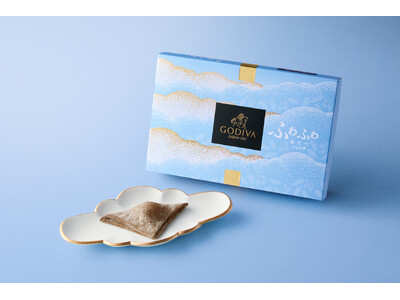 「ふわふわおたべ」の新味がゴディバとのコラボで新登場！「ふわふわおたべ ショコラ」8/1（土）より新発売
