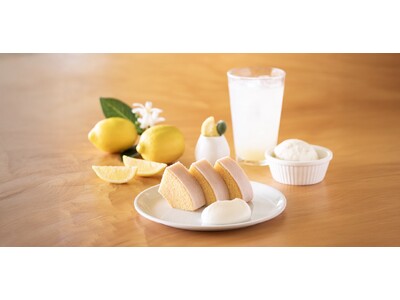 夏のatelier京ばあむに「檸檬ばあむ」が帰ってくる!!冷やして美味しい檸檬ばあむが カフェメニューに...