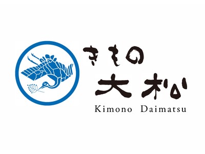 ミャンマー産の糸で高機能シルクマスク【スーチーシルクマスク】5月21日（金）発売