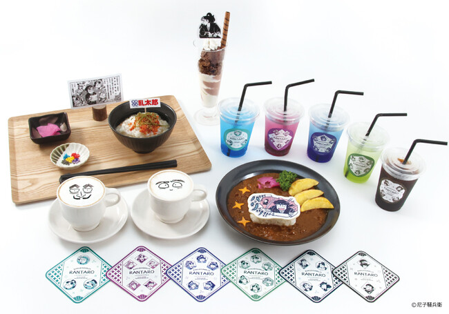 プレスリリース「大好評につき再注目！石ノ森萬画館3階喫茶ブルーゾーン「落第忍者乱太郎原画展」コラボメニュー、会期終了前にもう一度楽しむチャンス【宮城県石巻市】」のイメージ画像