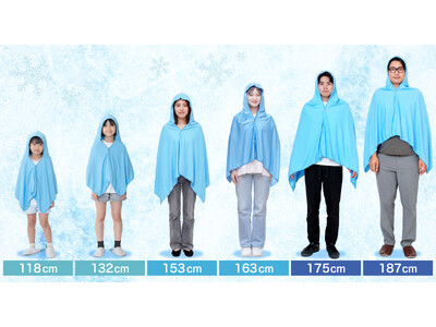 「家族全員の暑さ対策が1発で終わる」早くも猛暑並みの今、子どもから大人まで選べる3サイズで大ヒットのベルモンド冷感ポンチョがAmazonセールで今だけお得に