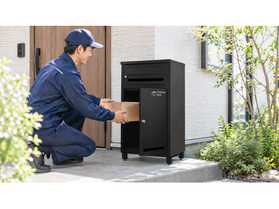 セールで買った荷物、どう受け取る？Amazon1位を獲得した宅配ボックス「ポスミー」が【Amazonプライム感謝祭】で特別価格に