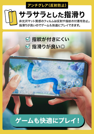yV^iphone15(Plus/Pro/Max)LOIz}bgł炳玿̃A`OA(˖h~) KX tʕیtBB\₷KChgt2ZbgŃQ[ɂ