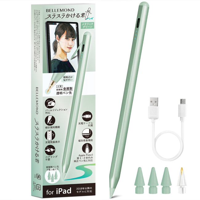 ApplePencil̕h~ɁÎɃsb^ȗŃT[hp[eB[iPadp^b`yuXXN ^bNO[v IAbvyV݊̋ytI