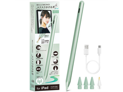 ApplePencilの紛失防止に！持ち歩きするのにピッタリな廉価版サード 