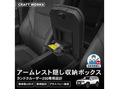 ボックス。専用です。 G1G1ポケモンカード25周年Box専用保存ケース（ローダー）10枚の