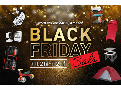 �N���Ō�̃r�b�O�Z�[���IPYKES PEAK���u���b�N�t���C�f�[�ɓo��B�h�ЃO�b�Y�E�A�E�g�h�A�p�i�ȂǁA�H�~�̕�炵���T�|�[�g����A�C�e���������ɃQ�b�g�I