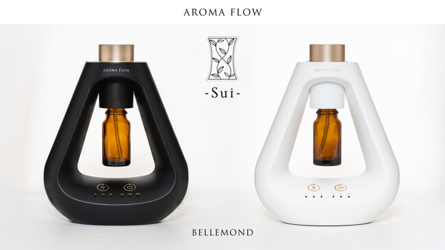 ネブライザー式アロマディフューザーAmazonで販売開始!おしゃれなデザイン&しっかりとした噴霧量。ホワイト&ブラックの錐形フォルム。コードレスで長時間手元のオイルで楽しめる◎『アロマフロー Sui』