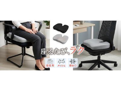 �y�V���i�z�u�ᔽ���V�[�g�N�b�V�����v��V�����I���Ԍ����50��OFF�̔��z�Z�[���I����g���ɂ��傤�ǂ����A�R�X�p�d���̃V���v���N�b�V�������o��