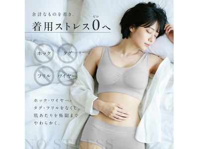 「誰かのための美しさ」から、「自分のための心地よさ」へフェムケアブランド moophem、初の展示会出展