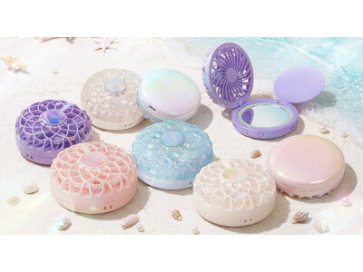 “変身コンパクトみたい”とSNSで話題。夏のバッグに入れたいハンディファンが1日限定タイムセール