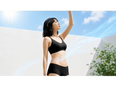 平年以上の暑さが予想される2026年の夏を快適に、「ブラの中の熱気とベタつき」から解放するノンワイヤーの涼しいシームレスブラがAmazonで41％OFFの特選タイムセール！